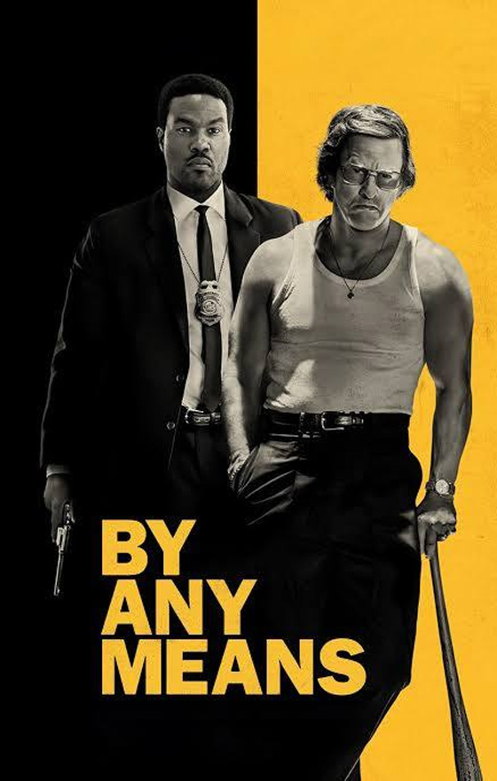 error loading movie image