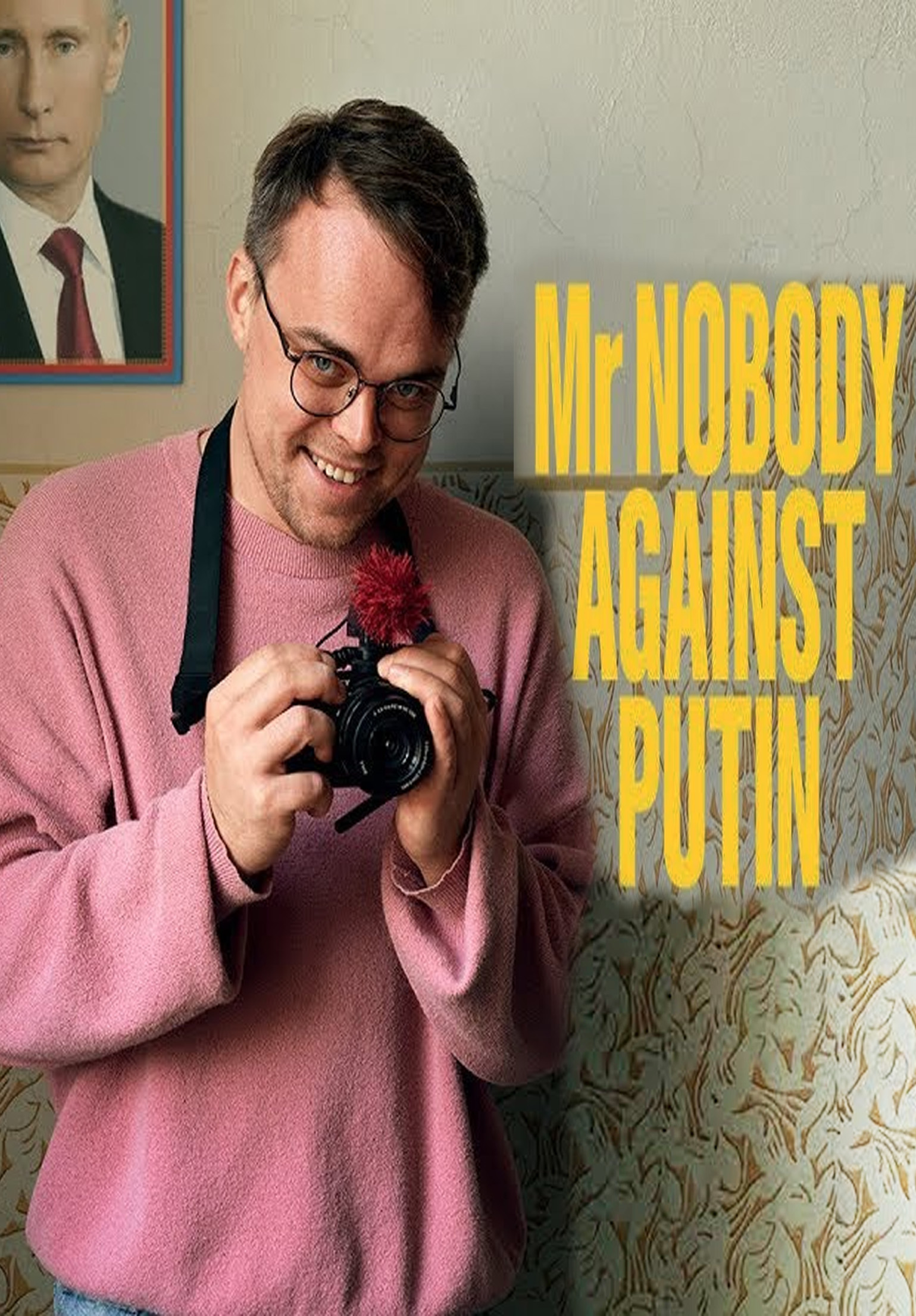 error loading movie image