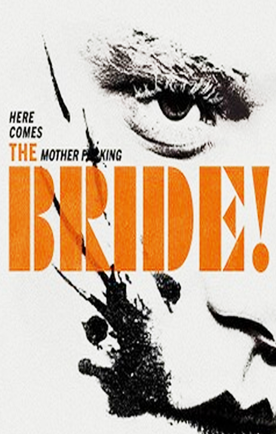 error loading movie image