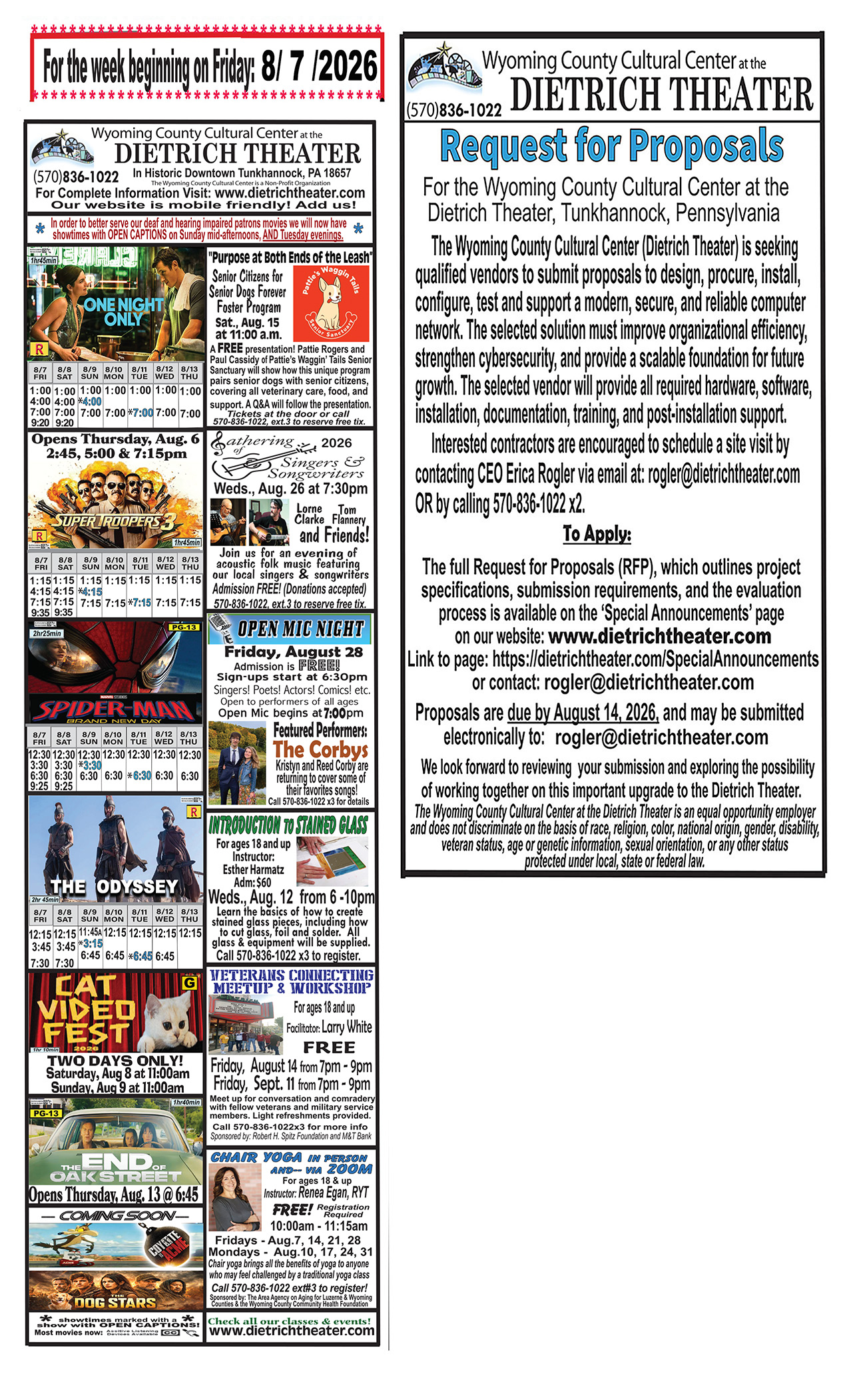 Error loading advertisment image